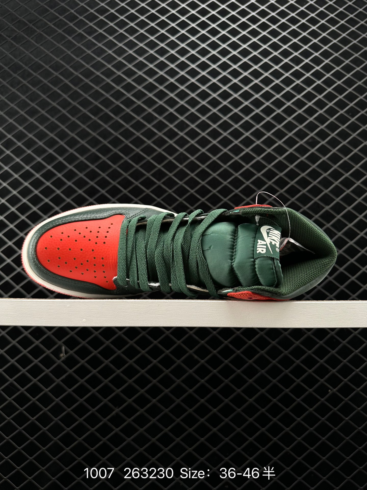 SoleFly x Air Jordan 1 Retro High “Miami Art Basel”